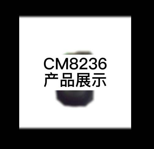 CM8236 display